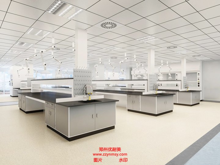 化學實驗室設計