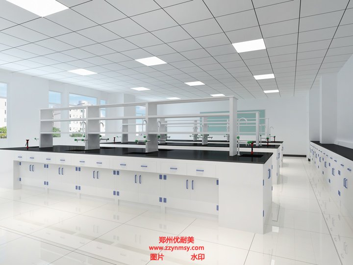 實驗室規劃建設