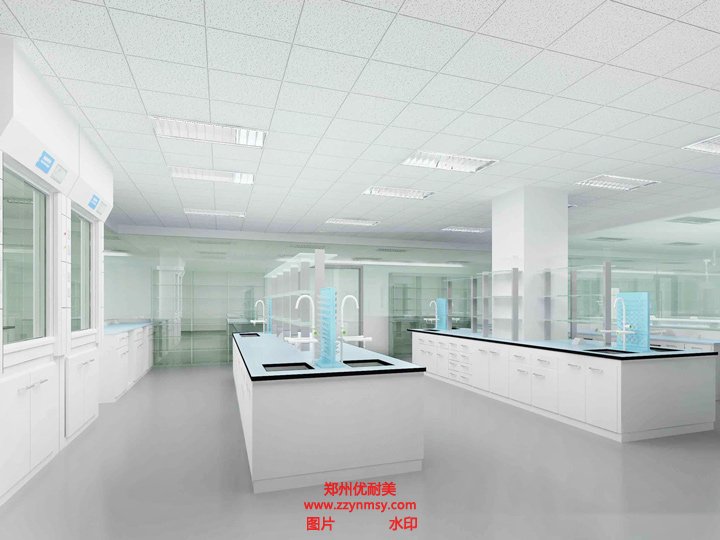 實驗室規劃建設