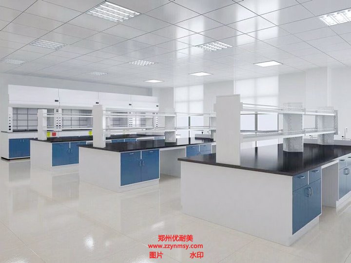 實驗室建設設計