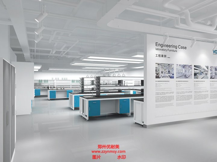 P2實驗室建設規劃設計