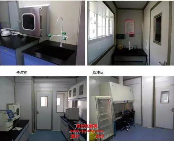 PCR實驗室建設規劃